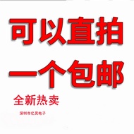 Brand New Original MOC3021S MOC3021 Black Optocoupler Patch SOP6 MOC3021S-TA1