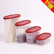 Tupperware， Tupperware MM oval dry storage 1/2/3/4 storage box