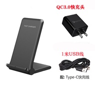 Suitable for OnePlus Ace Pro Wireless Charger 30W Fast Charge Vertical Smart Wireless Charger OnePlu