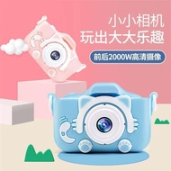 Dennos Ka-04 Kamera Anak Mini 32Gb Digital Mini Kids Murah Mainan - Biru Terbaru Best Quality Asli 1