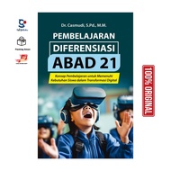 21st Century Differential Learning Book: Learning Concept to Meet Student Needs in Digital Transform