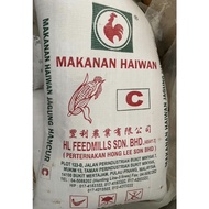 Makanan Ayam Jagung Halus / Kasar Cap Hong Lee 40kg