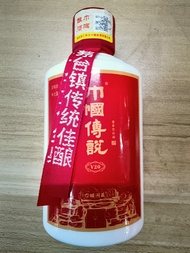 茅台镇巾帼傳说53度100ml Moutai Town Legend of Women 53% 100ml