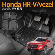 3D foot mat honda HR-V hrv（2021.4-2025）vezel car floor mat carpet TPE rubber Material trunk mat luggage mat boot mat