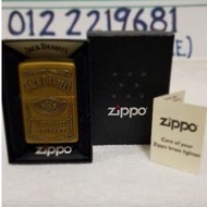 Regular High Polish Solid Brass