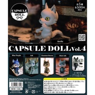 Capsule Doll vol.4 [Complete Set of 5 Types] Gacha Gacha Capsule Toy