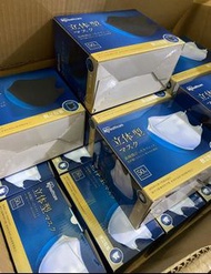 🔥熱賣現貨🔥日本🇯🇵Iris 3D立體V臉口罩😷獨立包裝50枚