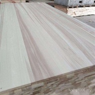 Panel Board Board Sheet Poplar Wood Wood Chips Poplar Wood Large Board Solid Wood Wholesale Board Ta