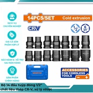 Set of 14 1/2'' socket tips made of CR-V steel, heat treated WADFOW WMS4D01