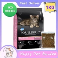 Equilibrio/EQ 1KG Repack Super Premium(Kitten Indoor) Cat Dry Food/Makanan Kering Kucing 猫粮干粮