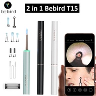 Bebird T15 Visual Ear Cleaner Mini Camera Minifit 2in1 Acne Wax Removal HD1080P Otoscope IP67 Waterp