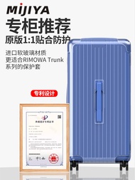Rimowa Trunkplus 31 Inch Luggage Protector Anti-Fall Essential Rimowa Case Cover Travel Suitcase Acc