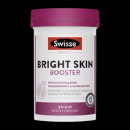 SWISSE BRIGHT SKIN BOOSTER ASTAXANTHIN GLUTATHIONE COLLAGEN AUSTRALIA
