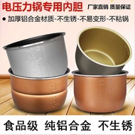 Hemisphere Electric Pressure Cooker Liner Non-Stick Cooker 2L2.5L2.8 L4L5L6L Lifting Electric High P