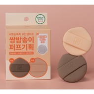 [HWAHONG M] chestnut Puff 2p + Case_From Korea