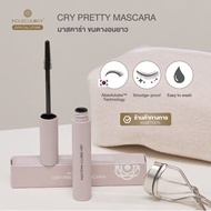 Express Delivery Available Moleculogy Cry Pretty Mascara (8g) (8g)