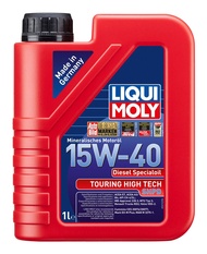 LIQUI MOLY TOURING HIGH TECH SHPD-MOTOR OIL 15W-40 (สำหรับรถบรรทุก) (มีบิลและใบกำกับภาษี)
