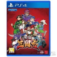 全新PS4 Game 遊戲 熱血三國志 行貨 中文 PS5