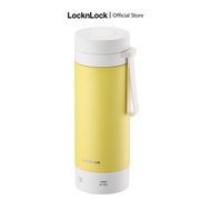Bình đun giữ nhiệt Lock&Lock Heating tumbler EJC723 công suất 300W dung tích 300ml - Màu ngà / Màu v