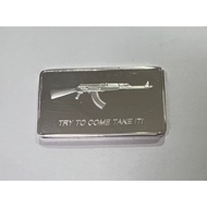 Try To Come Take It 1 oz Silver Plated Bar 1oz