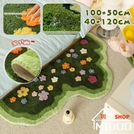Green Moss Rugs Carpet Non Slip Cute Bath Mat 3D Irregular Aesthetic Bed Rug Non Slip Absorbent