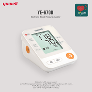 (รับประกัน 1 ปี) Yuwell YE670D เครื่องวัดความดันโลหิต (เชื่อมต่อแอพลิเคชั่น BP Sure ได้) มีเสียงพูด 