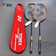 Raket Badminton Carbonex 9 Sp Paket Lengkap Cocok untuk anak anak