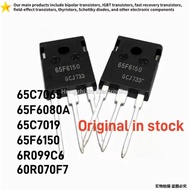 1-5PCS Original In Stock 65C7065 65F6080A 65C7019 65F6150 6R099C6 60R070F7 TO-247 N-channel MOS Fiel