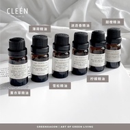 Cleen Pure Essential OIl 10ml
