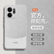 Glitter White Suitable for oppoReno14 Phone Case Reno14Pro Protective Case OPPO New Style PLA110 Liq