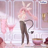 ⚠️正式開訂⚠️正版授權❗️ 【出包王女】 菈菈 兔女郎 BiCute Bunnies