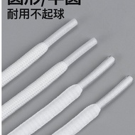 [Footprint] Suitable for Shoelace Sports Running Shoes White Shoes Men Women Semicircle Black White 