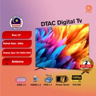 TV Murah 22/32/40/43 Inch LED Digital DTac TV Television Digital TV  LED TV Murah HDMI USB ANTENA