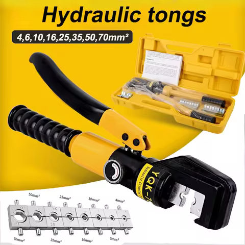 4-70mm² Hydraulic Crimping Pliers YQK-70 Pressure 8T Home Hydraulic Tools Hydraulic Pliers DIY Cable