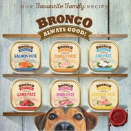 Bronco Pate Dog Food