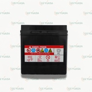 YUASA Motorcycle Battery YTZ7V