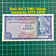 (A298) rm1 siri 2 duit kertas lama duit syiling lama mata wang lama kedai duit lama duit Malaysia la