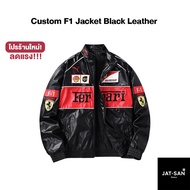 [New Store Promotion] F1 Casual Jacket Embroidered Pattern (Not Screen Printed) Black Leather
