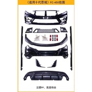 Honda Civic FC 2016 2017 2018 F450 bodykit body kit Front rear bumper side lip diffuser skirt F 450 FC450