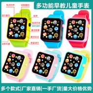 jam boboiboy windara boboiboy watch boboiboy watch monsta jam boboiboy galaxi sori jam boboiboy jam 