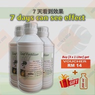 🔥007 Baja Daun 1L Organik Cecair💥 Booster Vitamin Air Untuk Tanaman 叶子肥水肥料 Liquid Leaf Fertilizer