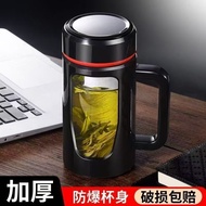 Large-Capacity Black Handle Glass Cup Office Cup Drinking Cup Male Large-Capacity Tea Cup with Lid C