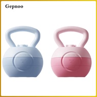 Gepnoo Water Filled Kettlebell Adjustable Weight 2-6 kg Self Filled Kettlebell
