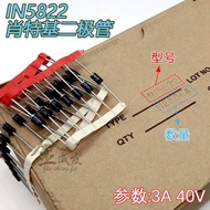 Shottki Diode 5A30V 1N5822 Rectifier Diode 3A 40V Inline DO-41 Rectifier