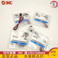 Injap Solenoid SMC VQ110U-5L-X252 /VQ120-5M-X42-M5 /10-VQ110U-5MO-X46