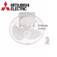 MITSUBISHI CY18-GB พัดลมโคจร 18 นิ้ว / CY18-SB พัดลมโคจร 18 นิ้ว แบบหยุดส่าย ต่อไฟ 3 สาย กรุณาอ่านคู