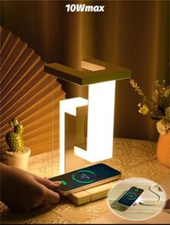 😆（無線充&小夜燈）😆（現貨）😆（免費順豐智能櫃）懸浮反重力手機無線充電LED小夜燈檯燈臥室床頭燈