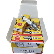 NGK SPARK PLUG BP7HS10