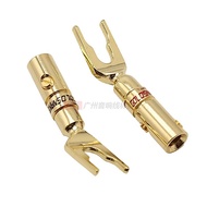 High-Quality Pure Copper Gold-Plated Connection Pin (Y Plug) Speaker Connection Terminal Speaker Con