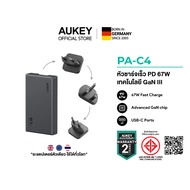 AUKEY Comet Slim 67W หัวชาร์จเร็ว PD Wall Charger with GaN Technology รองรับ USB-C ชาร์จไว iPhone Ma